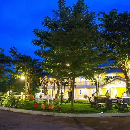 Raiwin Buri Resort Phrae Bagian luar foto